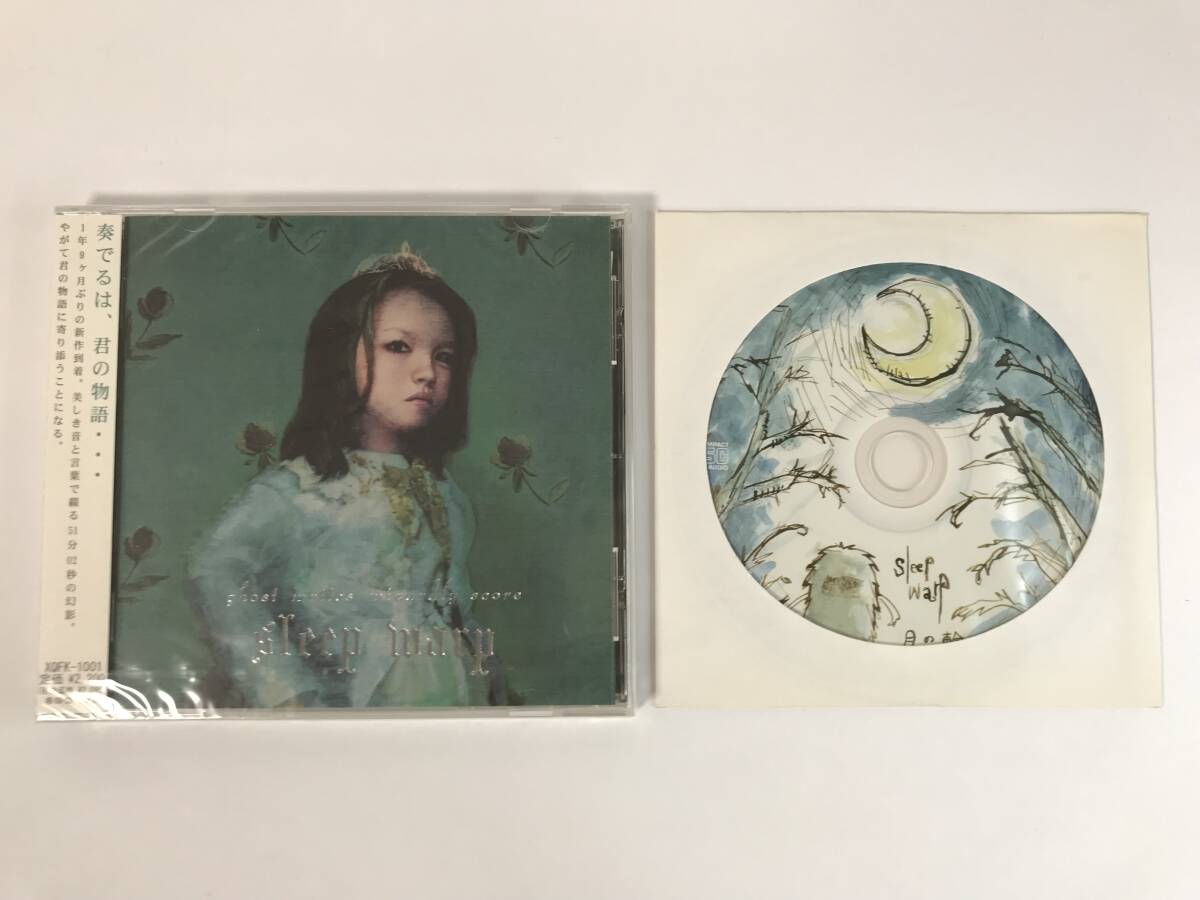 ghost writes wizardly scores 他4点 Ghost Quartet \u2013 Dave Malloy Starchild - Ghost Quartet (Guitar only