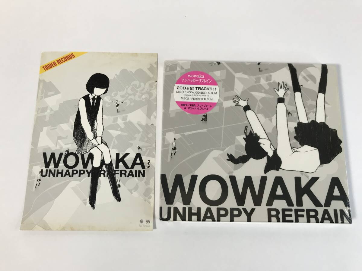 Yahoo!オークション -「wowaka アンハッピーリフレイン」(CD) の Yahoo!オークション -「wowaka アンハッピーリフレイン」(CD) の