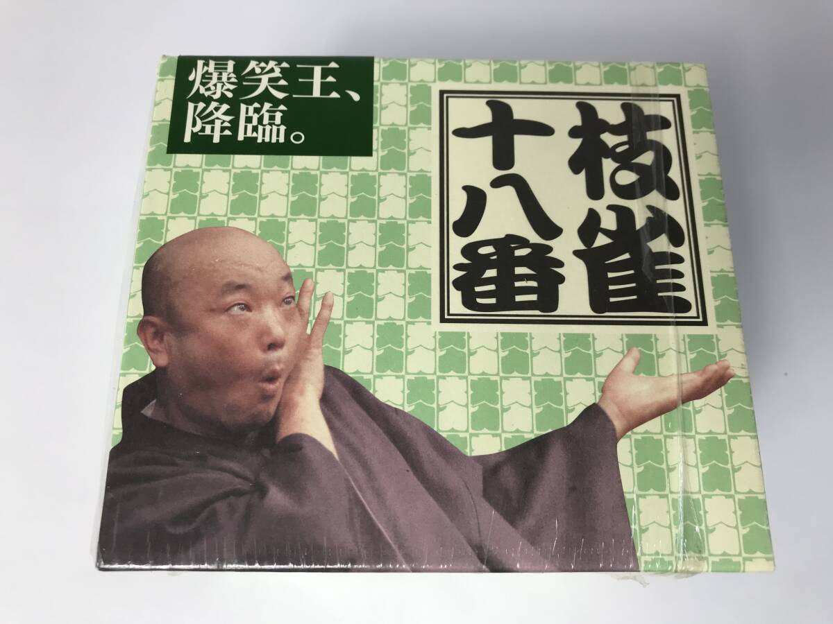 2025年最新】Yahoo!オークション -桂枝雀 dvdの中古品・新品・未 2025年最新】Yahoo!オークション -桂枝雀 dvdの中古品・新品・未