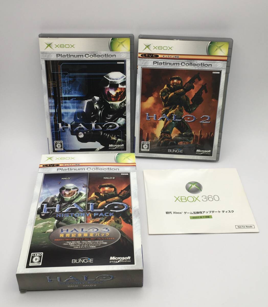 Yahoo!オークション -「halo」(Xbox) (テレビゲーム)の落札相場