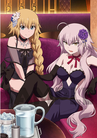 2025年最新】Yahoo!オークション -ジャンヌダルク fate 2025年最新】Yahoo!オークション -ジャンヌダルク fate