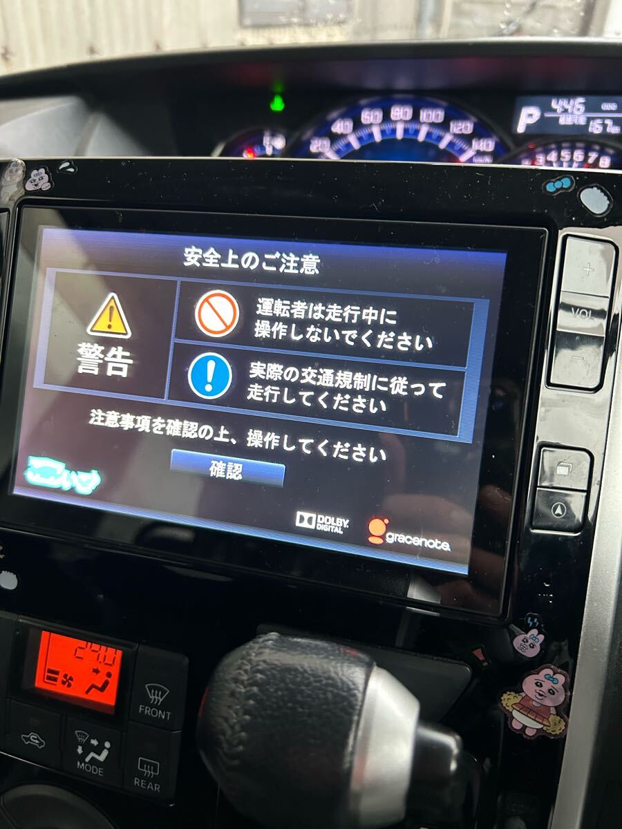 Yahoo!オークション -「ダイハツ純正オーディオ」(トヨタ Yahoo!オークション -「ダイハツ純正オーディオ」(トヨタ