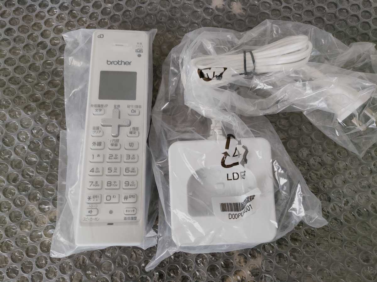Yahoo!オークション -電話機一般(電話、ファクシミリ)の落札相場 Yahoo!オークション -電話機一般(電話、ファクシミリ)の落札相場
