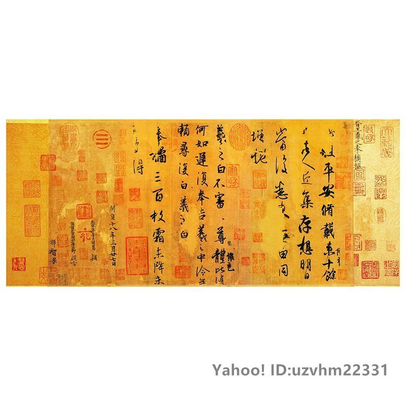 Yahoo!オークション -「☆王」(書) (美術品)の落札相場・落札価格 Yahoo!オークション -「☆王」(書) (美術品)の落札相場・落札価格