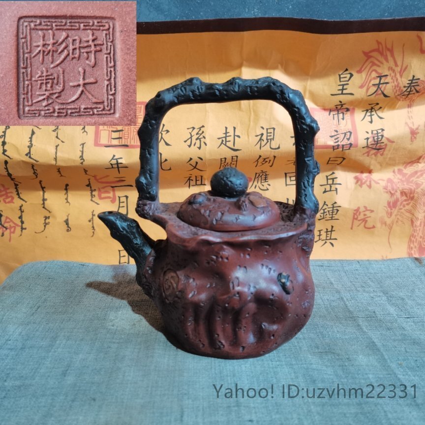 銅細工 牛 茶壺 酒壺 茶道 工芸品 置物 装飾品 工芸品 美術品