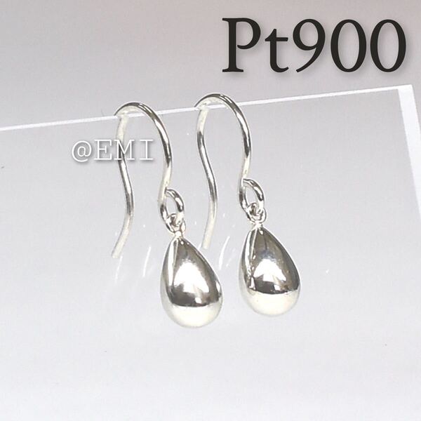Pt900 ドロップデザイン フックピアス 雫 ピアス プラチナ しずく