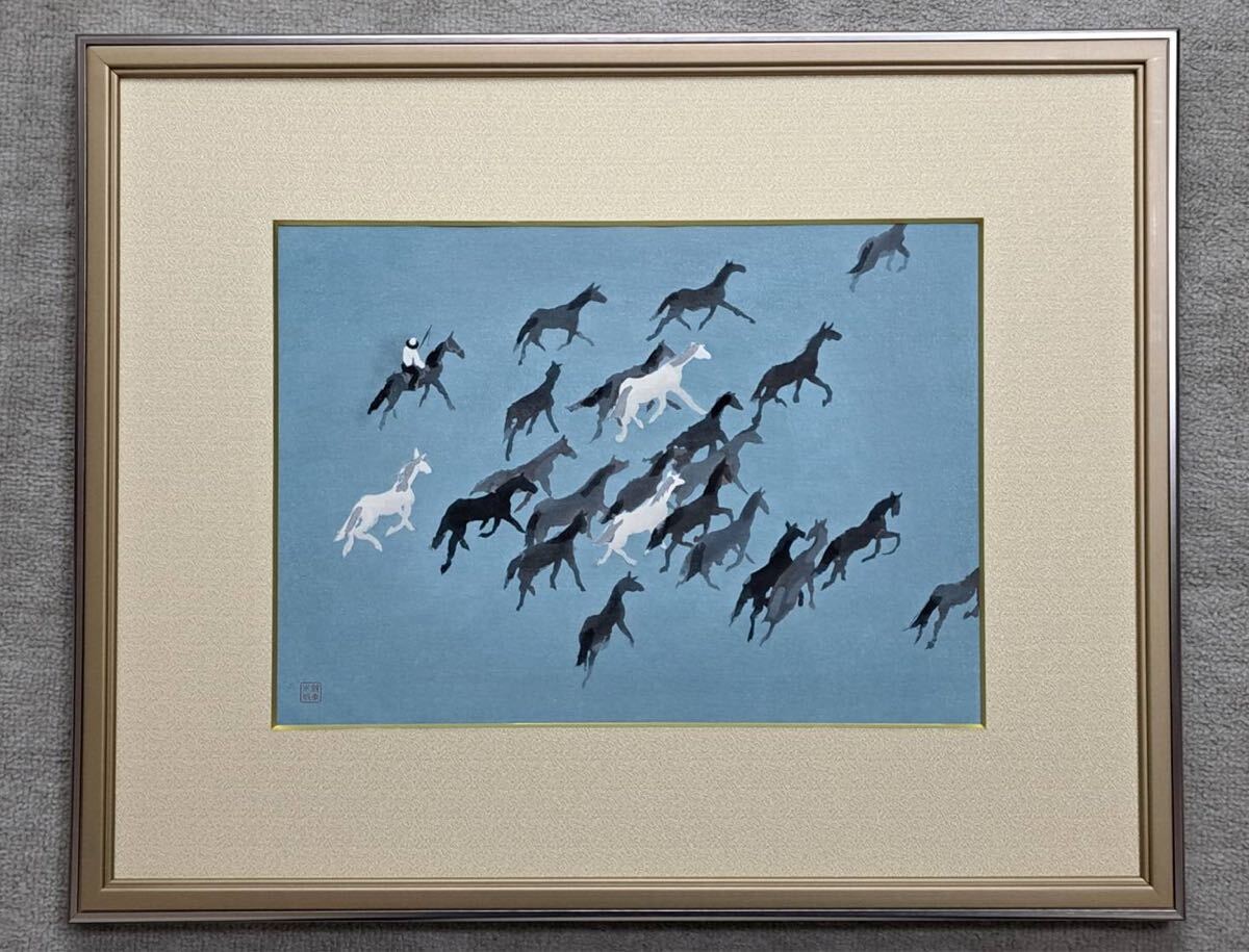 2025年最新】Yahoo!オークション -東山魁夷(木版画)の中古品 2025年最新】Yahoo!オークション -東山魁夷(木版画)の中古品