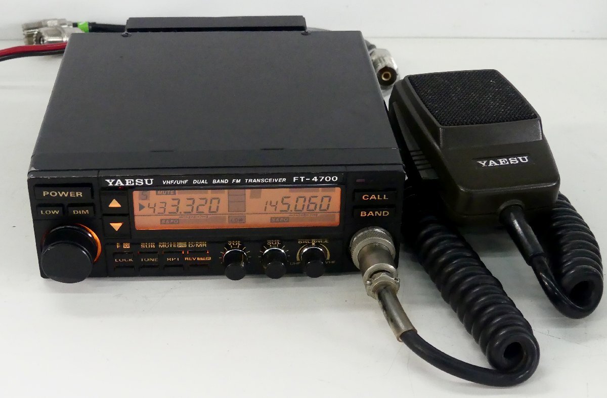 Yahoo!オークション -「ヤエス ft-4700」(ホビー、カルチャー Yahoo!オークション -「ヤエス ft-4700」(ホビー、カルチャー
