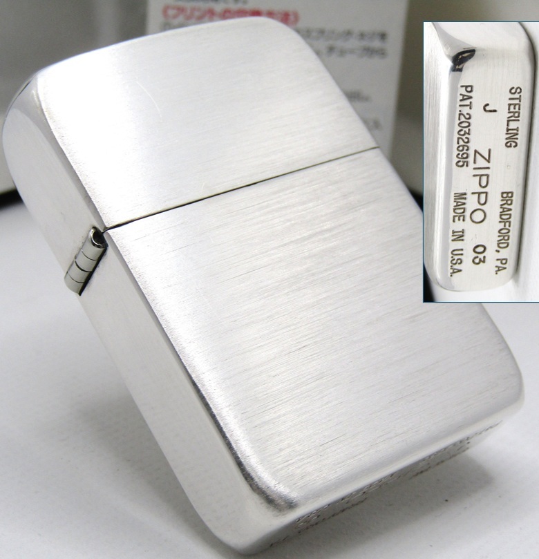 Zippo ジッポ スターリングシルバー 2003年製 - メルカリ
