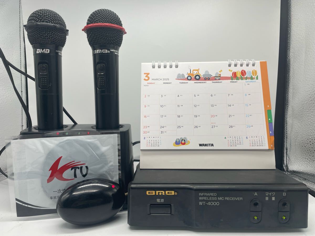 Yahoo!オークション -「bmb wt-4000」の落札相場・落札価格 Yahoo!オークション -「bmb wt-4000」の落札相場・落札価格
