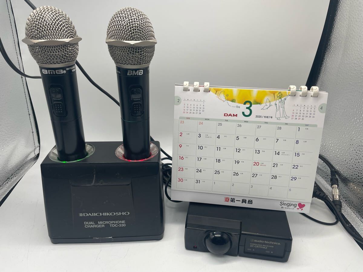 Yahoo!オークション -「bmb ワイヤレスマイク wm-600」(カラオケ Yahoo!オークション -「bmb ワイヤレスマイク wm-600」(カラオケ