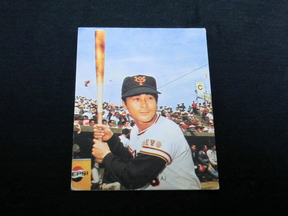 2025年最新】Yahoo!オークション -カルビープロ野球カード1973の 2025年最新】Yahoo!オークション -カルビープロ野球カード1973の