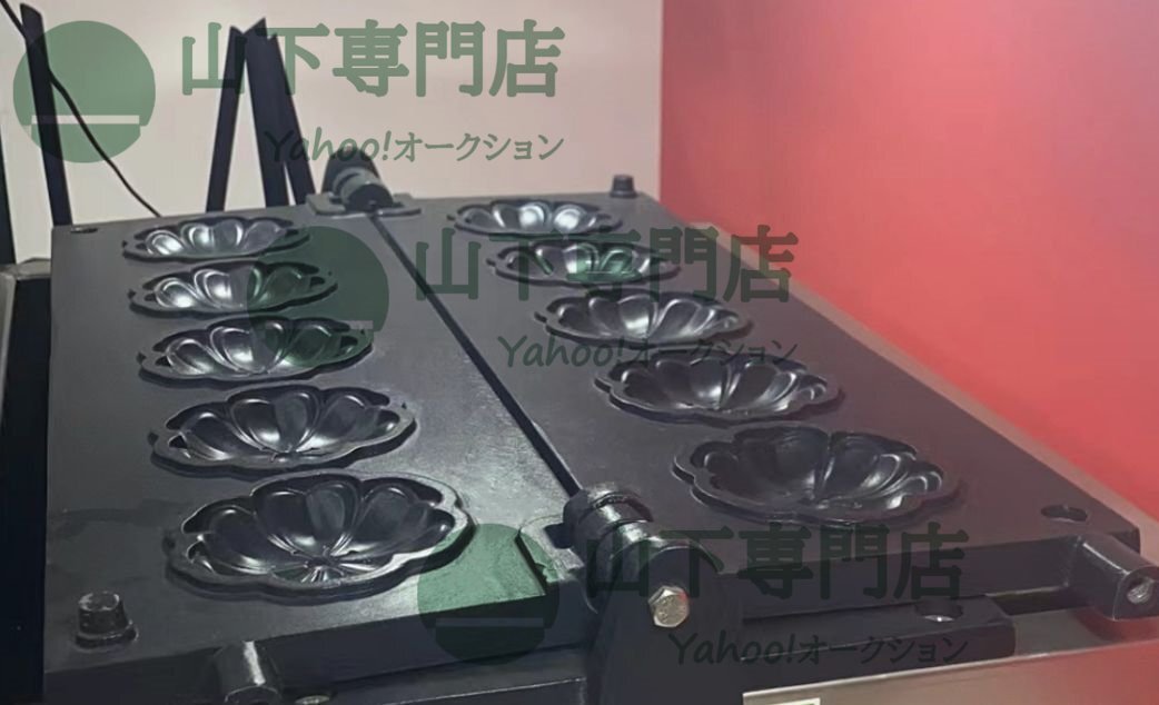2025年最新】Yahoo!オークション -ベビーカステラ機の中古品 2025年最新】Yahoo!オークション -ベビーカステラ機の中古品