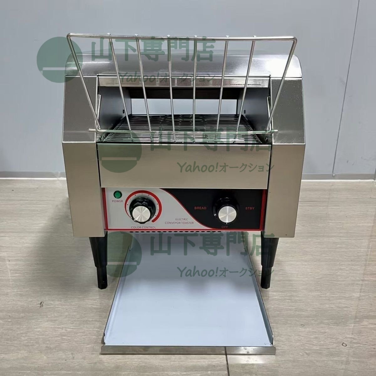 2025年最新】Yahoo!オークション -トースター(厨房機器)の中古品 2025年最新】Yahoo!オークション -トースター(厨房機器)の中古品