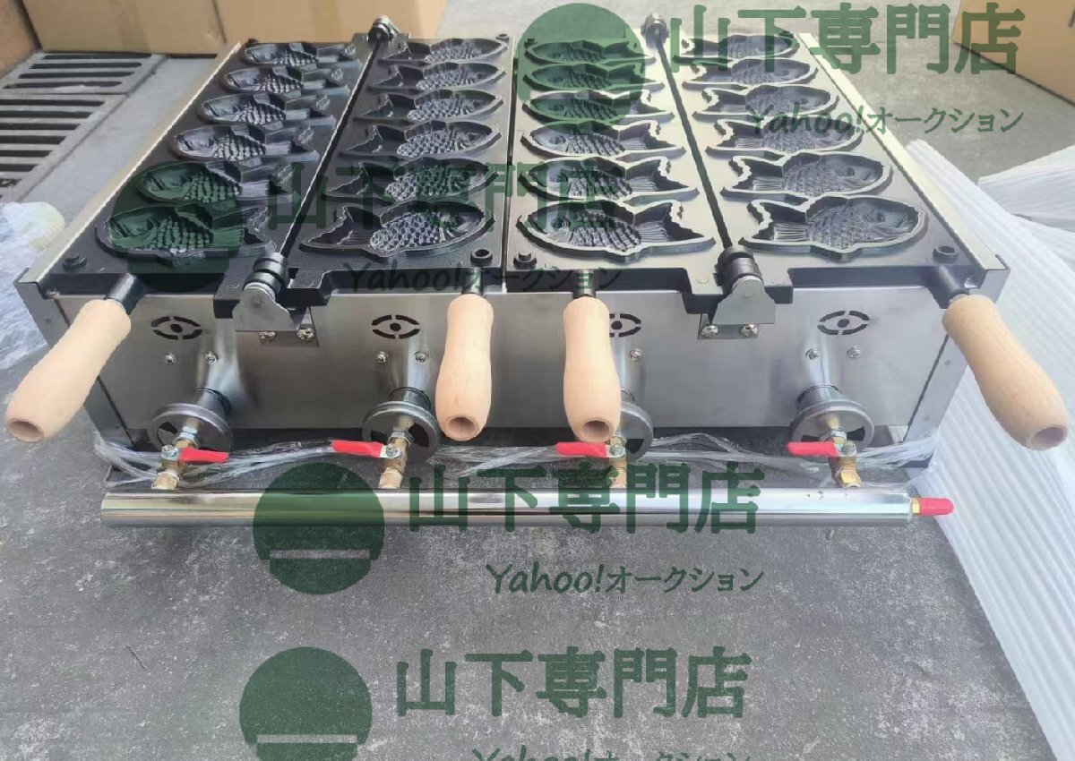 2025年最新】Yahoo!オークション -たい焼き器(厨房機器)の中古品 2025年最新】Yahoo!オークション -たい焼き器(厨房機器)の中古品