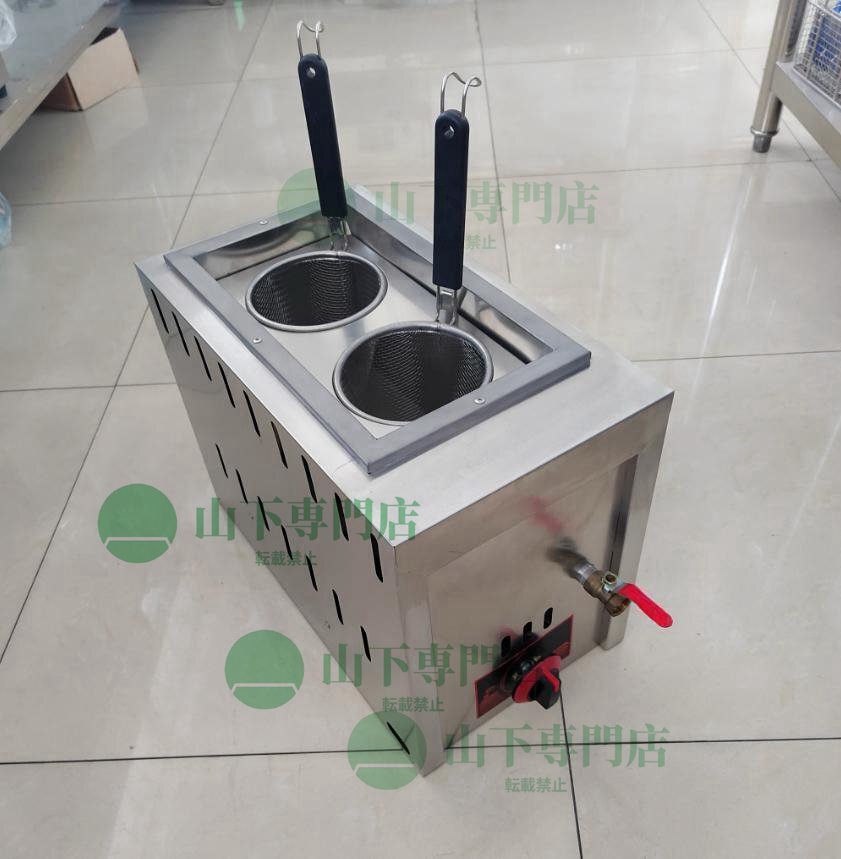 2025年最新】Yahoo!オークション -ゆで麺機 lpガス(厨房機器)の 2025年最新】Yahoo!オークション -ゆで麺機 lpガス(厨房機器)の