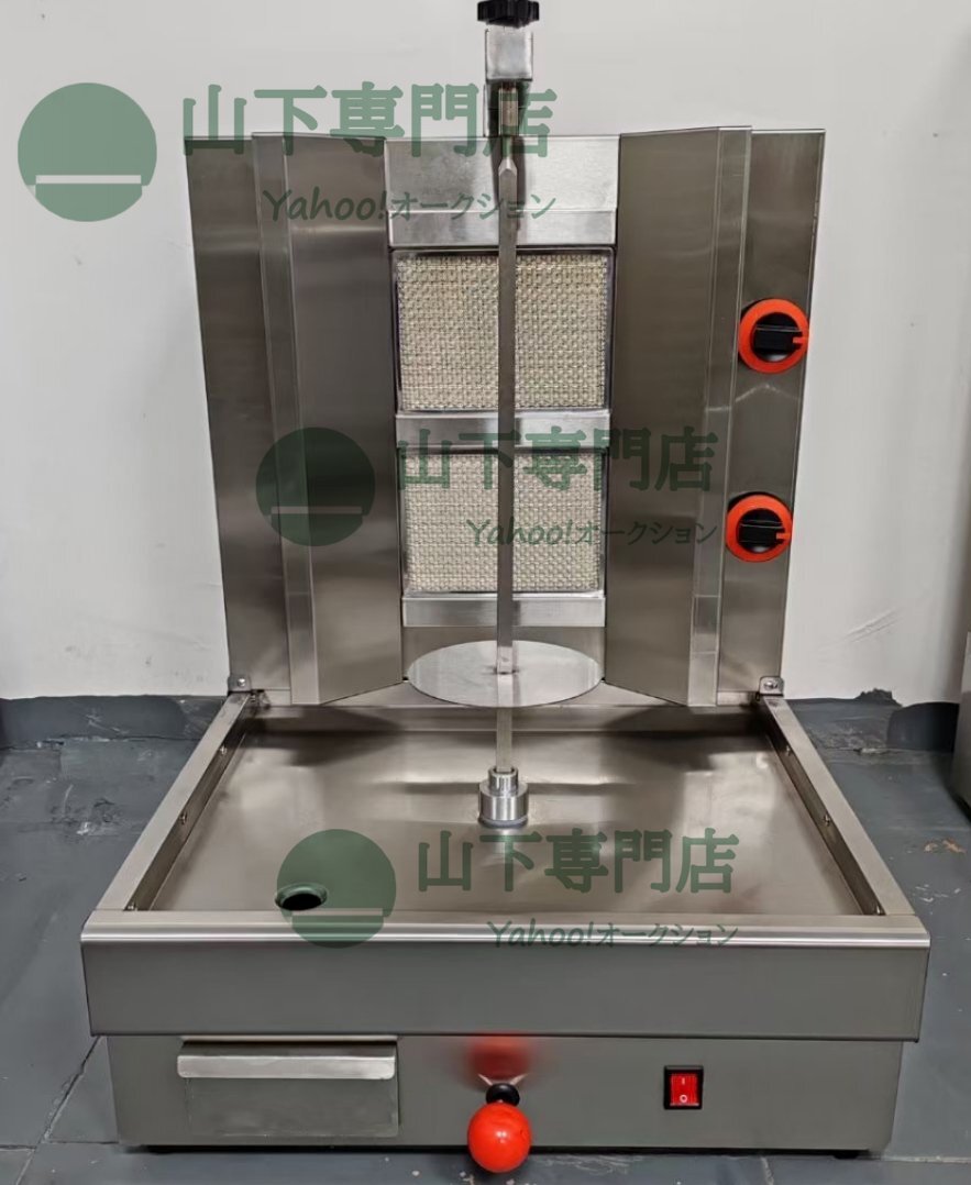 2025年最新】Yahoo!オークション -ケバブ(厨房機器)の中古品 2025年最新】Yahoo!オークション -ケバブ(厨房機器)の中古品
