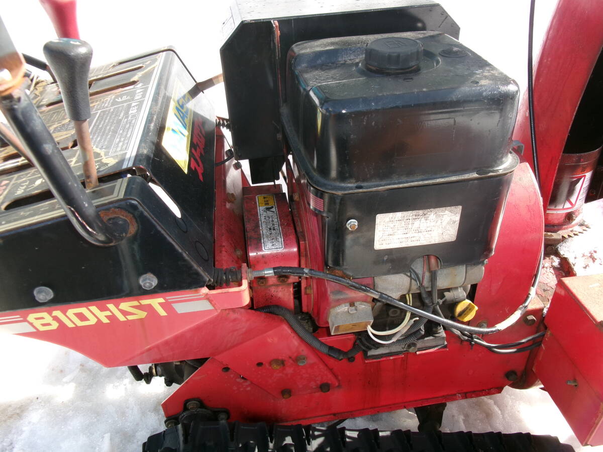 2025年最新】Yahoo!オークション -ヤナセ除雪機 810hstの中古品 2025年最新】Yahoo!オークション -ヤナセ除雪機 810hstの中古品