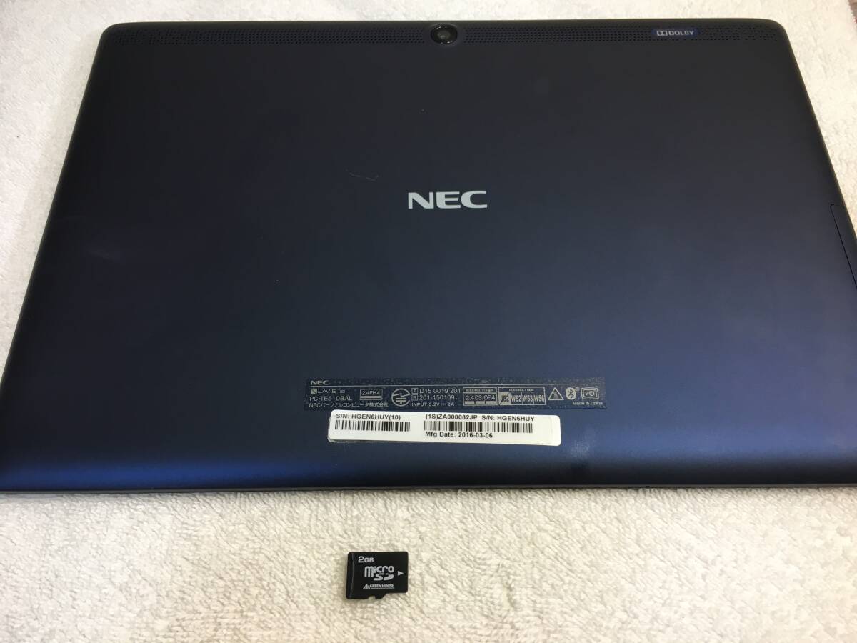 2025年最新】Yahoo!オークション -nec lavie tab e te510の中古 2025年最新】Yahoo!オークション -nec lavie tab e te510の中古