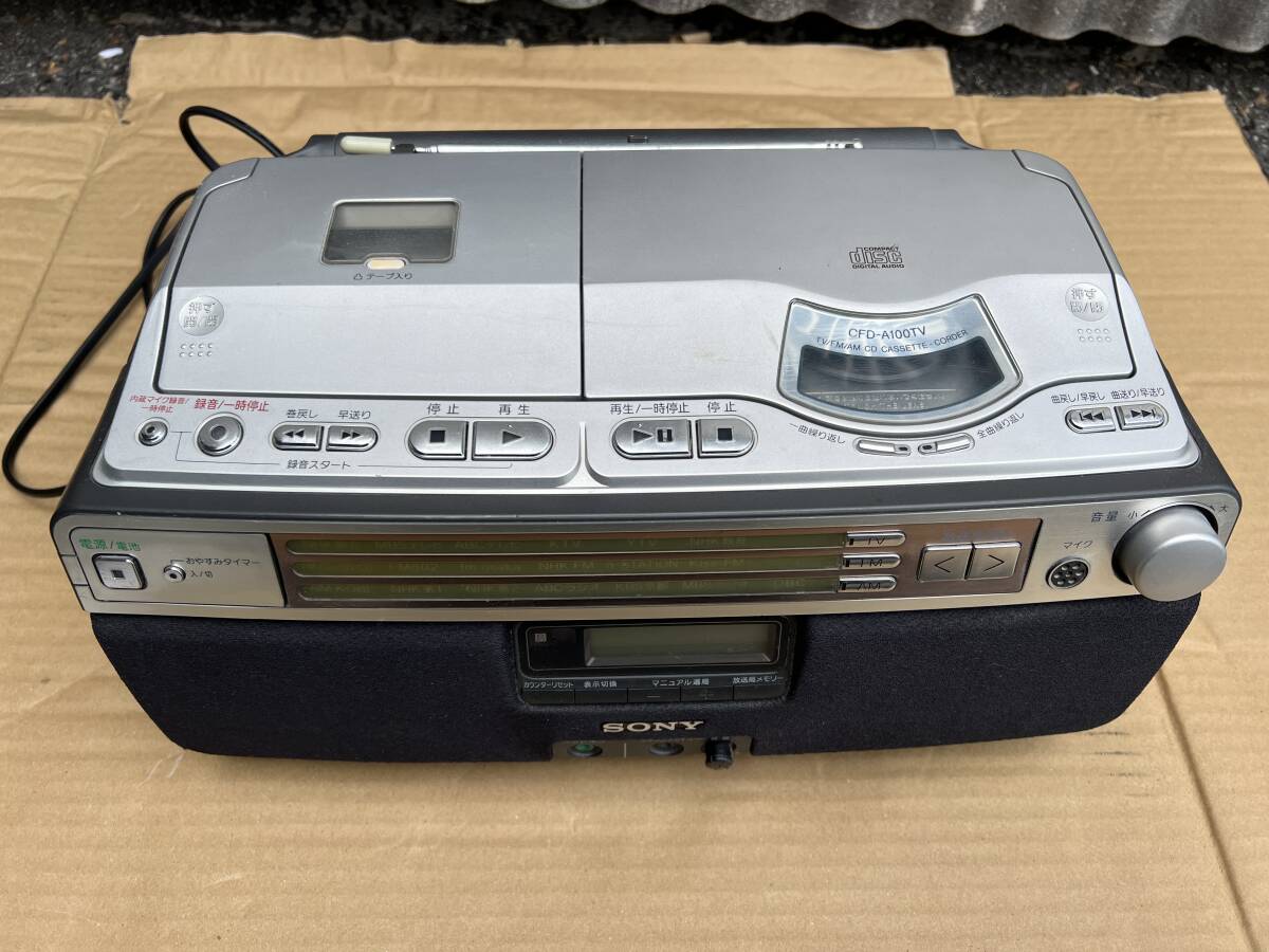 2025年最新】Yahoo!オークション -sony cfd-a100tvの中古品 2025年最新】Yahoo!オークション -sony cfd-a100tvの中古品