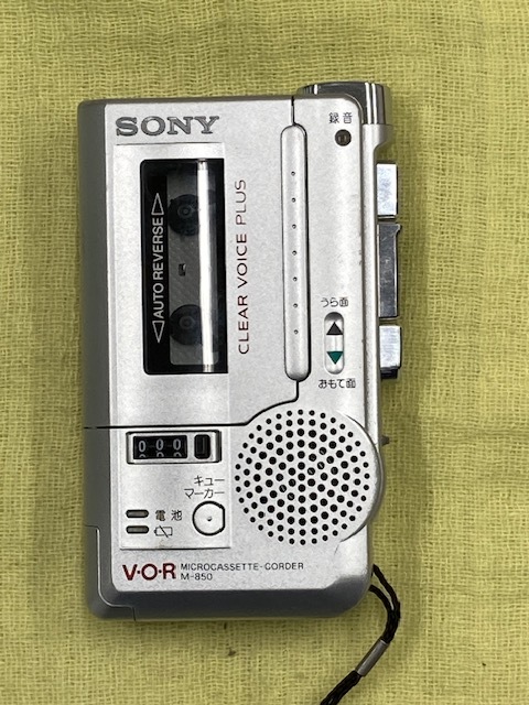 Yahoo!オークション -「マイクロカセットレコーダー sony m-850 Yahoo!オークション -「マイクロカセットレコーダー sony m-850