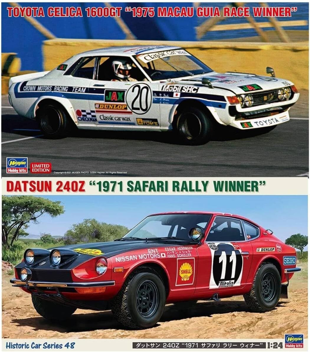 2025年最新】Yahoo!オークション -240z サファリラリーの中古品 2025年最新】Yahoo!オークション -240z サファリラリーの中古品