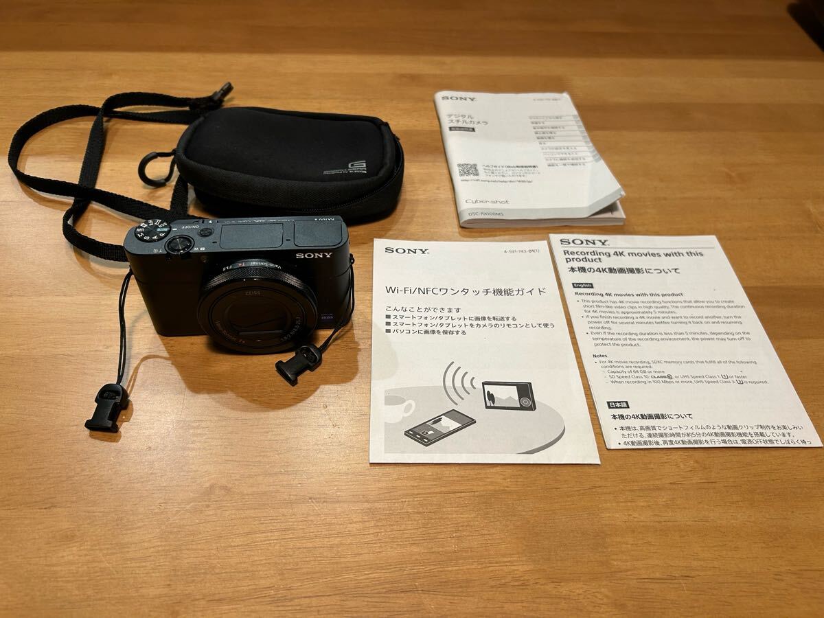 Yahoo!オークション -「dsc-rx100 中古」の落札相場・落札価格 Yahoo!オークション -「dsc-rx100 中古」の落札相場・落札価格