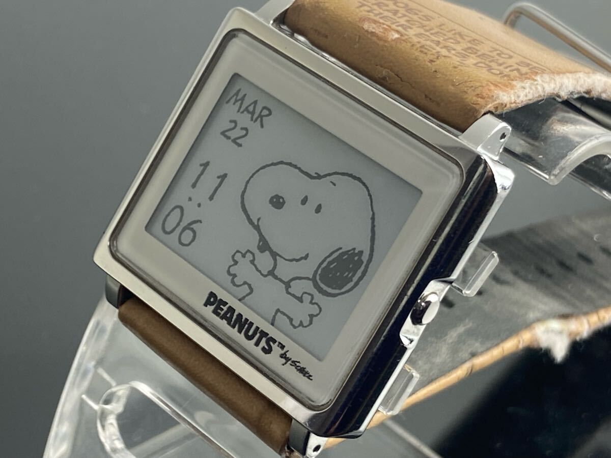 Yahoo!オークション -「スマートキャンバス スヌーピー」の落札 Yahoo!オークション -「スマートキャンバス スヌーピー」の落札