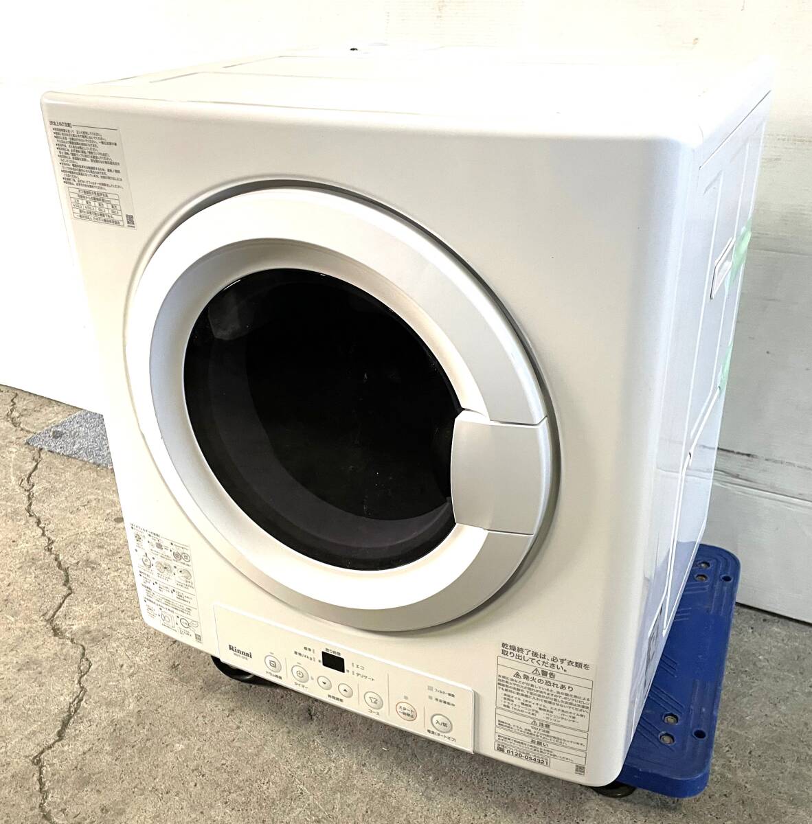 2025年最新】Yahoo!オークション -rdt-31sの中古品・新品・未 2025年最新】Yahoo!オークション -rdt-31sの中古品・新品・未