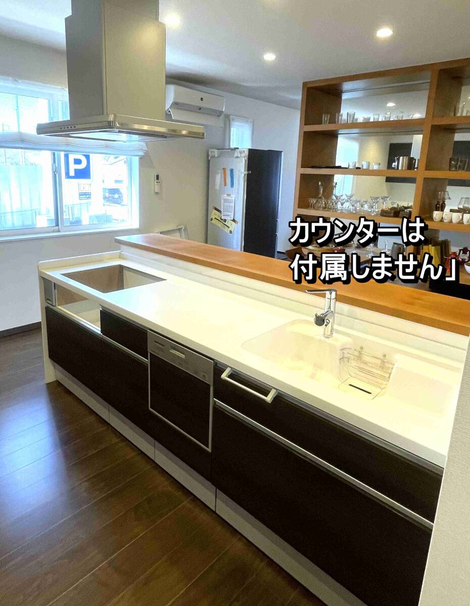 Yahoo!オークション -「ハウステック システムキッチン Yahoo!オークション -「ハウステック システムキッチン