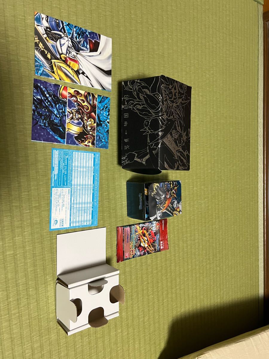 Yahoo!オークション -「デジモン20thアニバーサリーセット」の Yahoo!オークション -「デジモン20thアニバーサリーセット」の