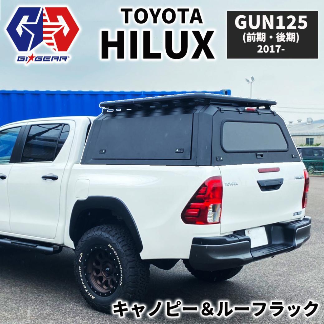 [GI*GEAR] steel Canopy & багажник на крыше 2 позиций комплект ( pop up окно ) HILUX Hilux GUN125[X Z первая половина и вторая половина ]
