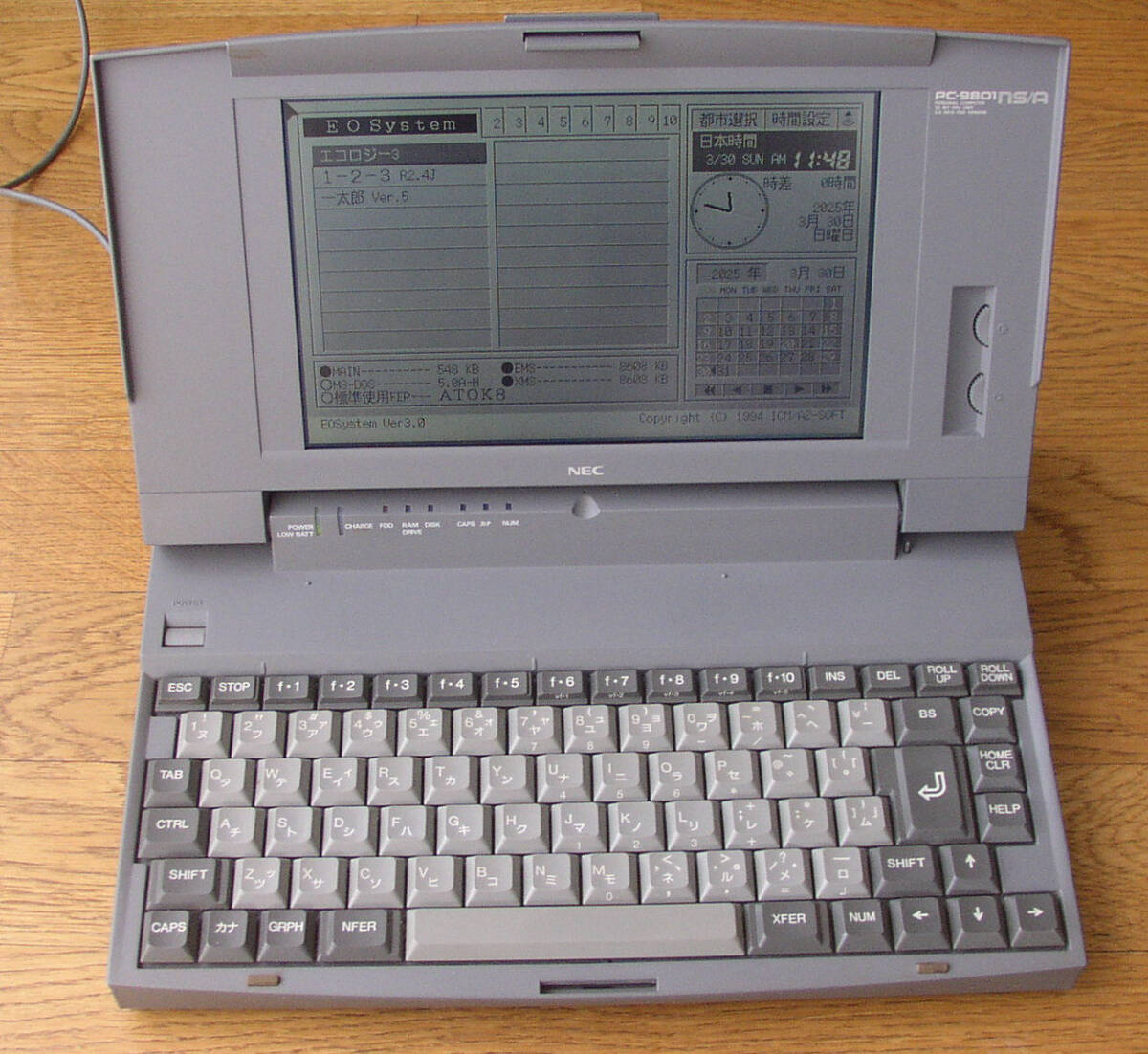 Yahoo!オークション -「pc-9801ns」の落札相場・落札価格 Yahoo!オークション -「pc-9801ns」の落札相場・落札価格