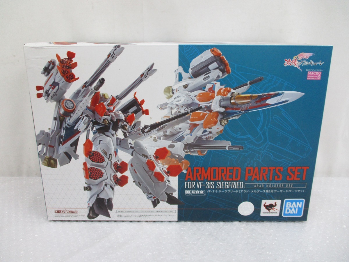 Yahoo!オークション -「dx超合金 vf-31sジークフリード(アラド Yahoo!オークション -「dx超合金 vf-31sジークフリード(アラド