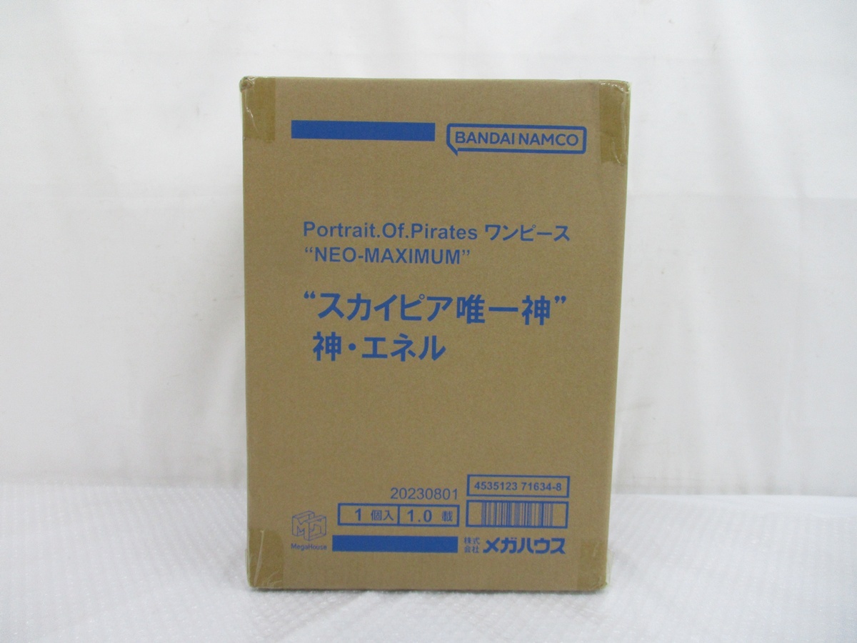 Yahoo!オークション -「p.o.p エネル」の落札相場・落札価格 Yahoo!オークション -「p.o.p エネル」の落札相場・落札価格