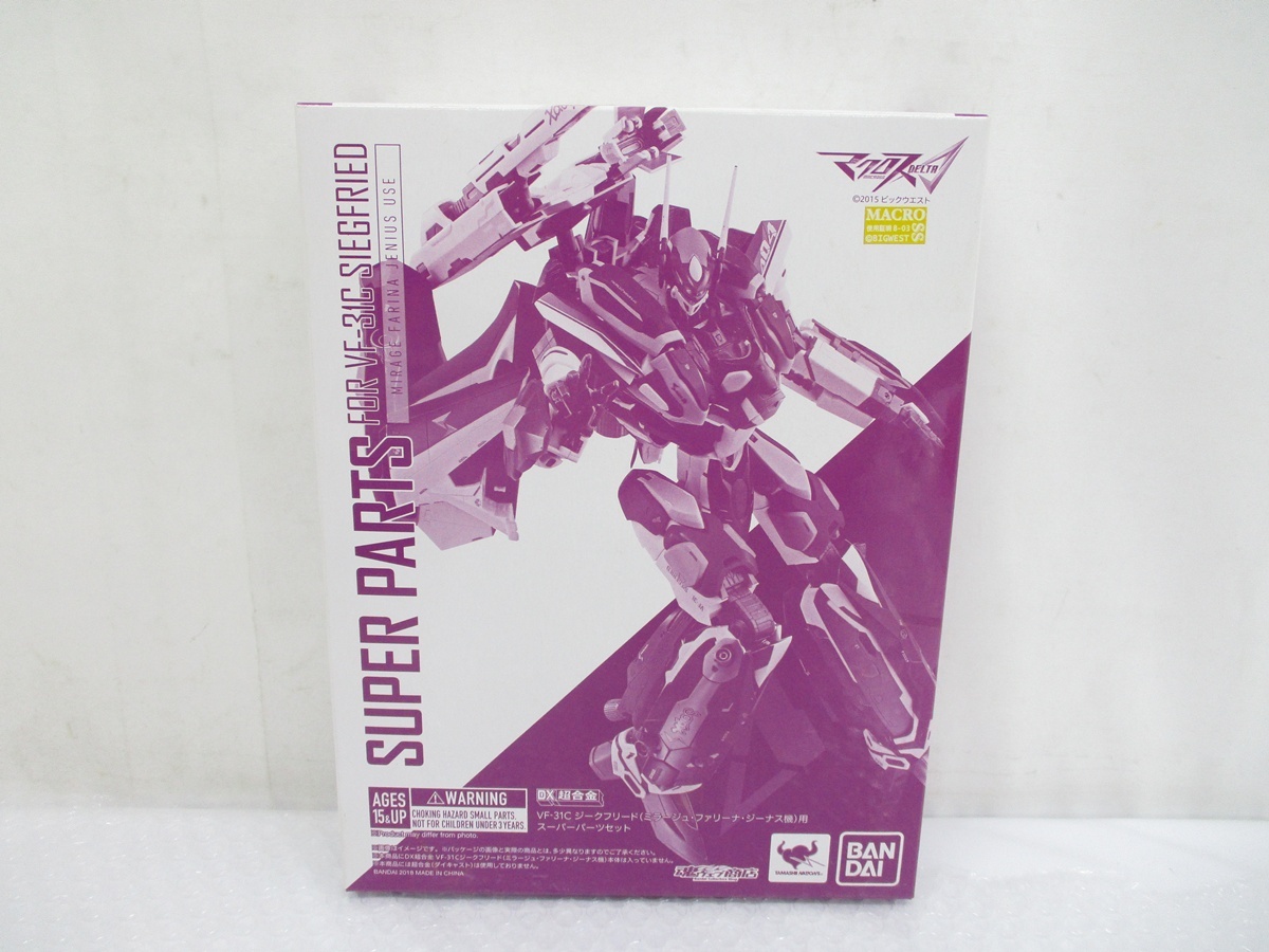 Yahoo!オークション -「dx超合金 マクロスデルタ vf-31cジーク Yahoo!オークション -「dx超合金 マクロスデルタ vf-31cジーク