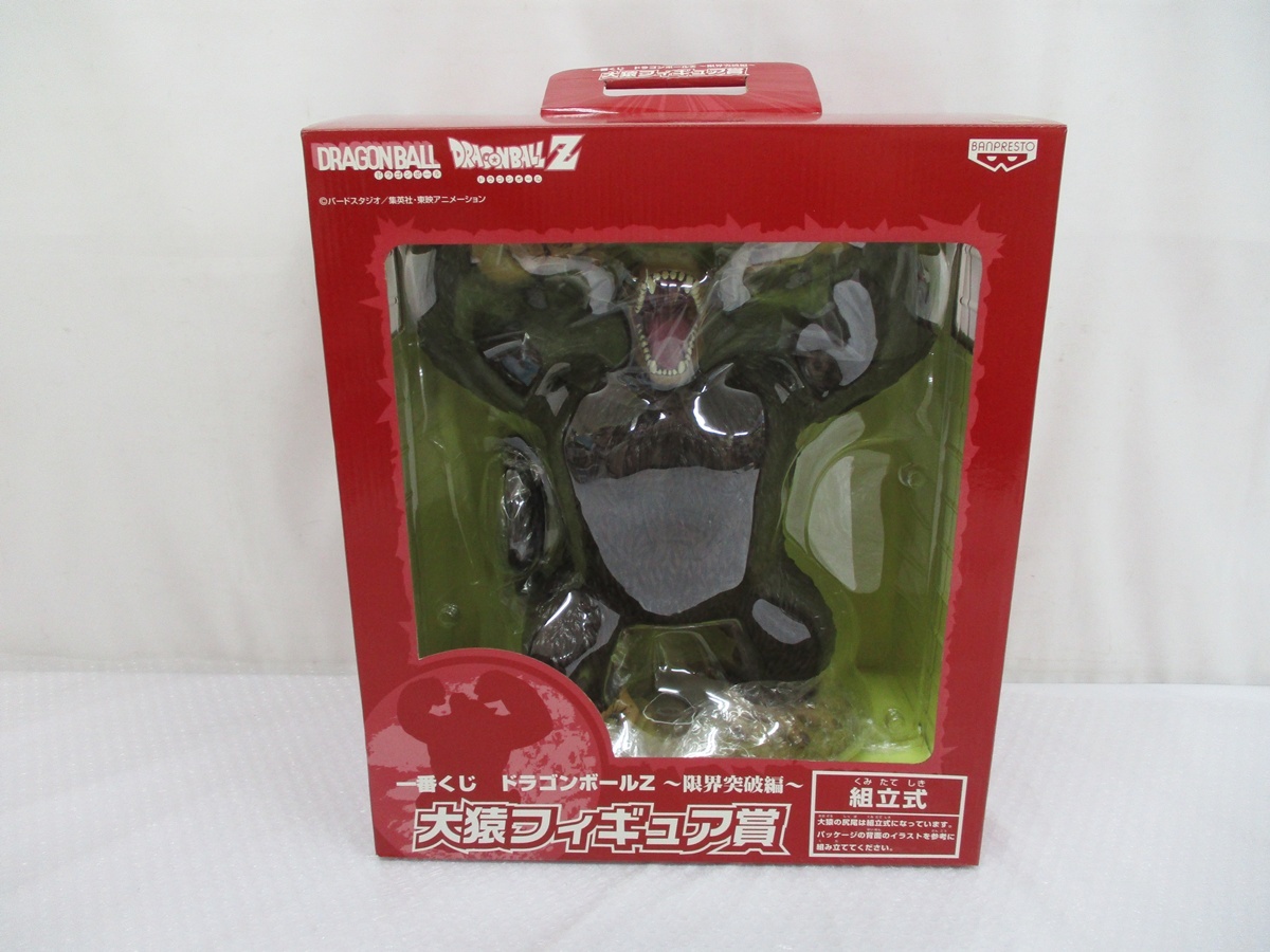 Yahoo!オークション -「ドラゴンボールz限界突破編一番くじ」の Yahoo!オークション -「ドラゴンボールz限界突破編一番くじ」の