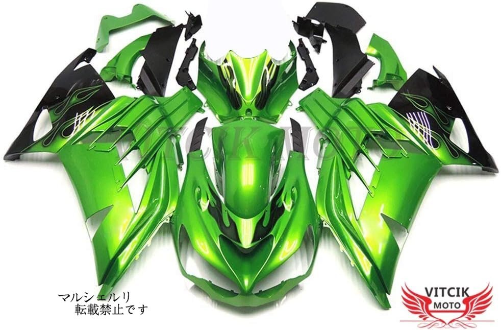 2025年最新】Yahoo!オークション -zx14r 車体(オートバイ)の中古 2025年最新】Yahoo!オークション -zx14r 車体(オートバイ)の中古