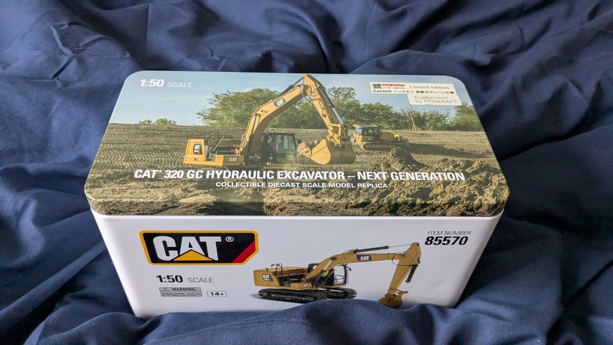 Yahoo!オークション -「油圧ショベル cat」(ミニカー) の落札 Yahoo!オークション -「油圧ショベル cat」(ミニカー) の落札