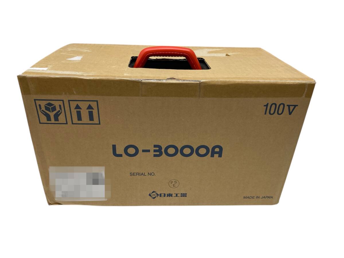 Yahoo!オークション -「アトラエース lo-3000a」の落札相場 Yahoo!オークション -「アトラエース lo-3000a」の落札相場