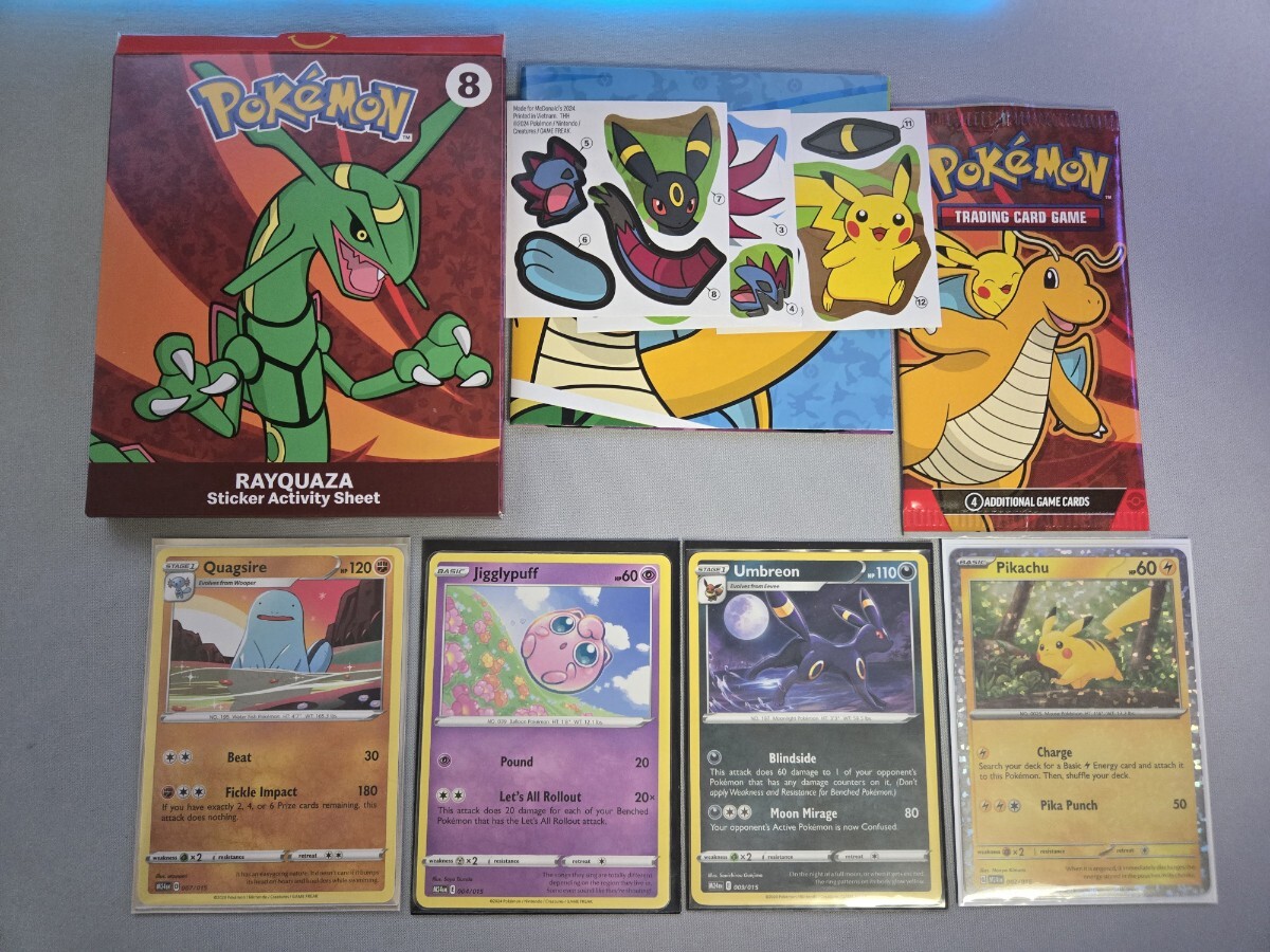 ポケモンカード ポケモンカードe マック ヨーギラス ゼニガメ ポケモンカード ポケモンカードe マック ヨーギラス ゼニガメ