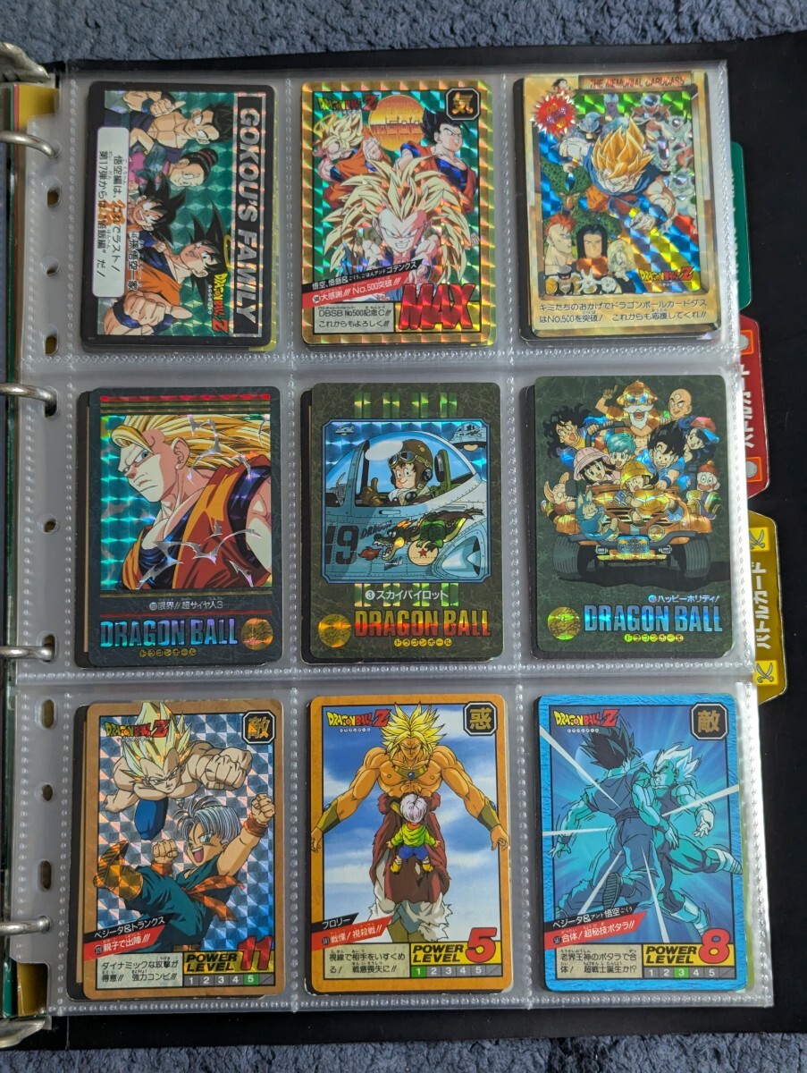 Yahoo!オークション -「大量まとめ売り」(ドラゴンボール Yahoo!オークション -「大量まとめ売り」(ドラゴンボール