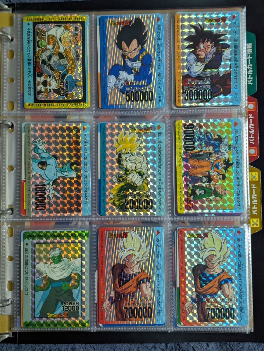 Yahoo!オークション -「ドラゴンボール ヒーローコレクション Yahoo!オークション -「ドラゴンボール ヒーローコレクション
