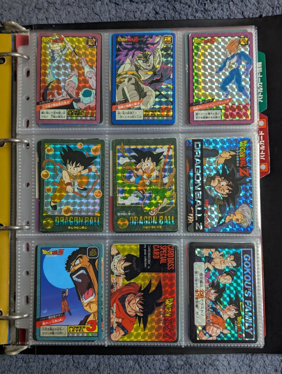2025年最新】Yahoo!オークション - ドラゴンボールカードダス