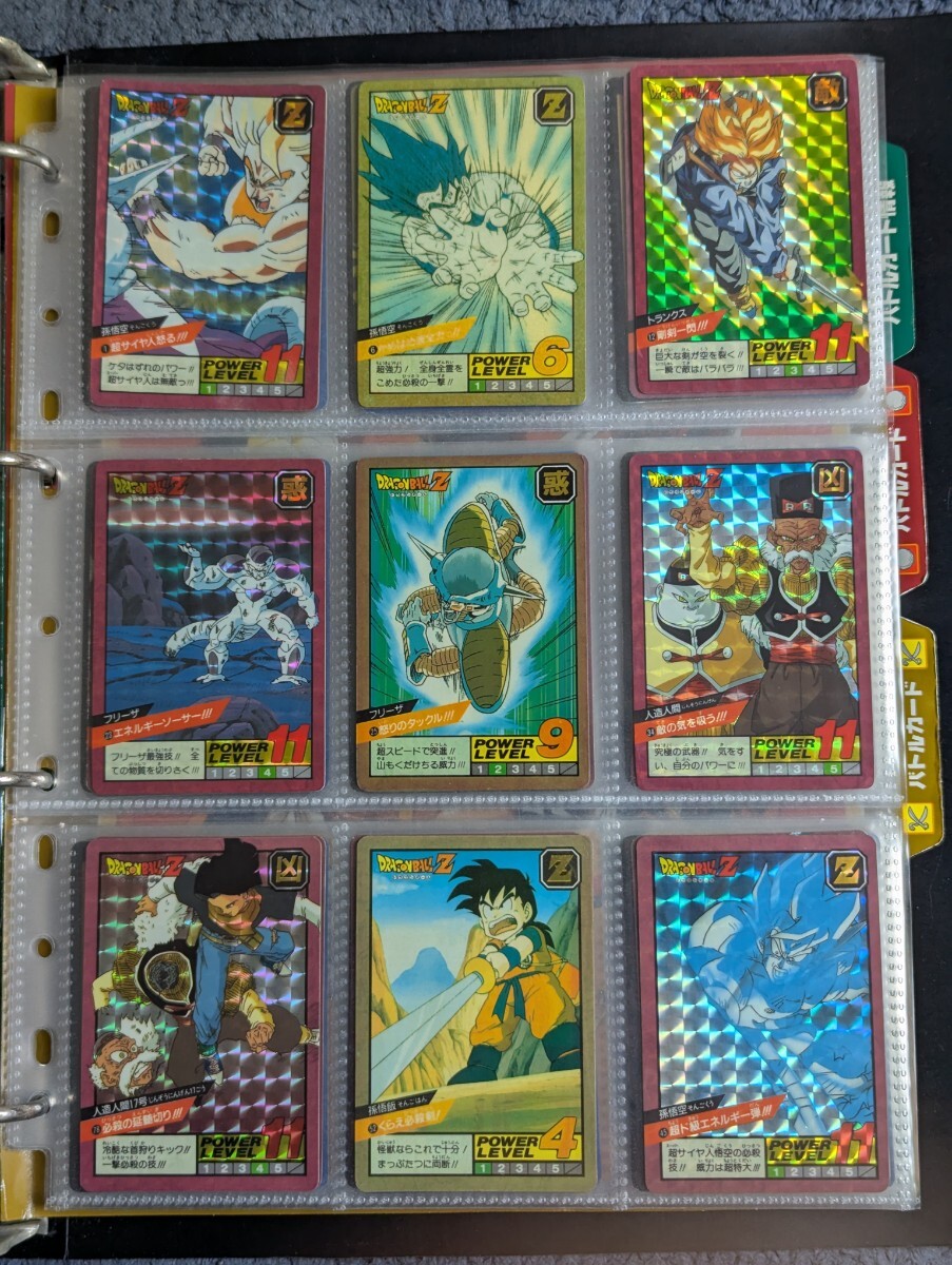 Yahoo!オークション -「ドラゴンボール スーパーバトル Yahoo!オークション -「ドラゴンボール スーパーバトル