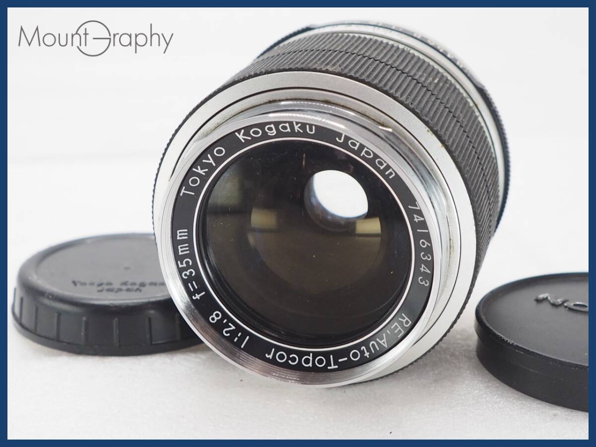 Yahoo!オークション -「topcor 35」(レンズ) (カメラ、光学機器 Yahoo!オークション -「topcor 35」(レンズ) (カメラ、光学機器