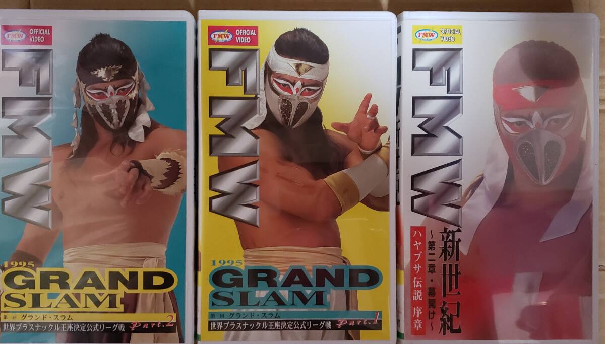 FMW ハヤブサ プロレス DVD 2本セット Yahoo!オークション -「fmwハヤブサ」の落札相場・落札価格