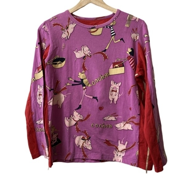 2025年最新】Yahoo!オークション -アルベロベロ tシャツの中古品 2025年最新】Yahoo!オークション -アルベロベロ tシャツの中古品