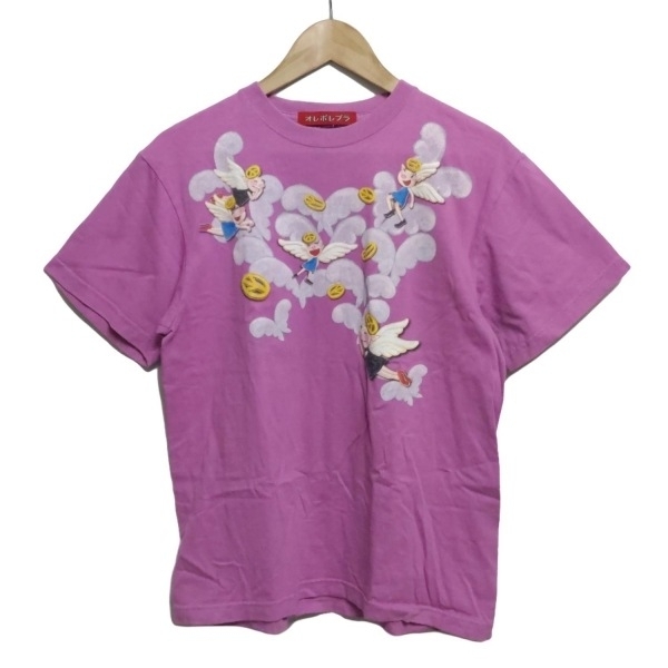 2025年最新】Yahoo!オークション -アルベロベロ tシャツの中古品