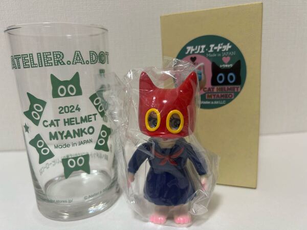 アトリエ・エードット 猫耳ヘルメット ミャン子 面取れ 1期カラー ソフビ